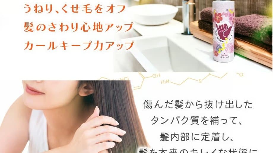 解決策を表す画像